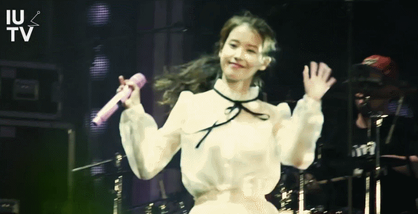 안녕 아이유♥ | 인스티즈