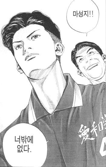 여자들이 가장 좋아할 스타일은? | 인스티즈