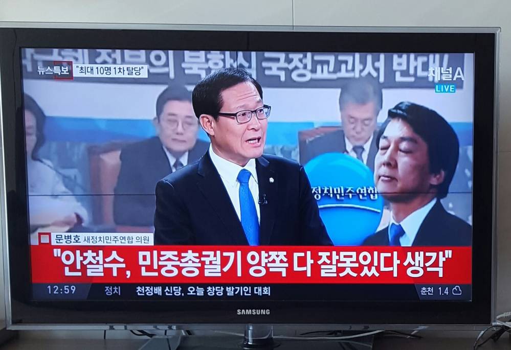 원본 크기로 보시려면 그림을 클릭하세요.