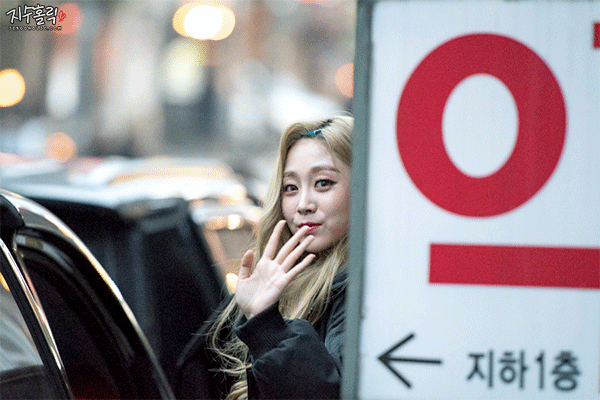 [러블리즈] 점심 먹고와서 지수 | 인스티즈