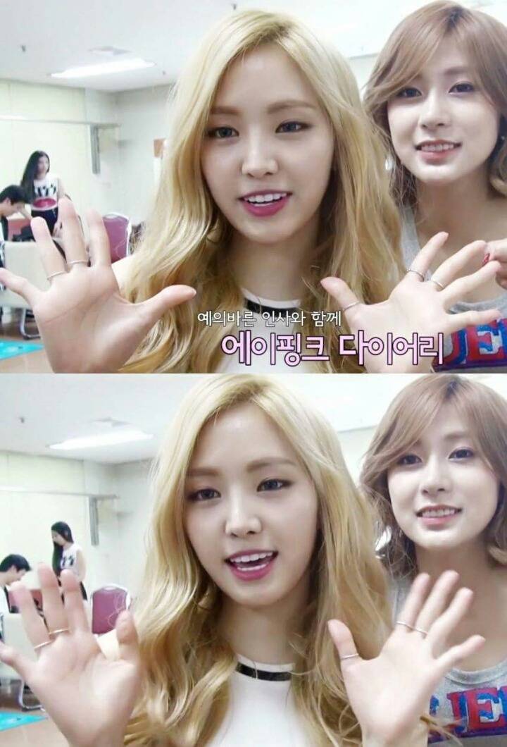 Oh~ 나은 왜 이제서야 많이 외롭던 나를 찾아온거야 Oh~ 나은 너를 나은해 이제 모든 시간들을 나와 함께해 | 인스티즈