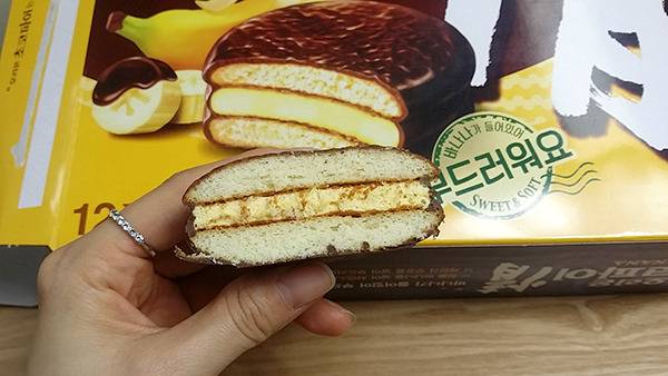 먹어봤다!!! 나도!!!!! 초코파이情 바나나 ♡ 노랭이초코파이♡ | 인스티즈