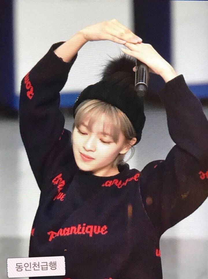 모자가 잘 어울리는 트와이스 정연이 | 인스티즈