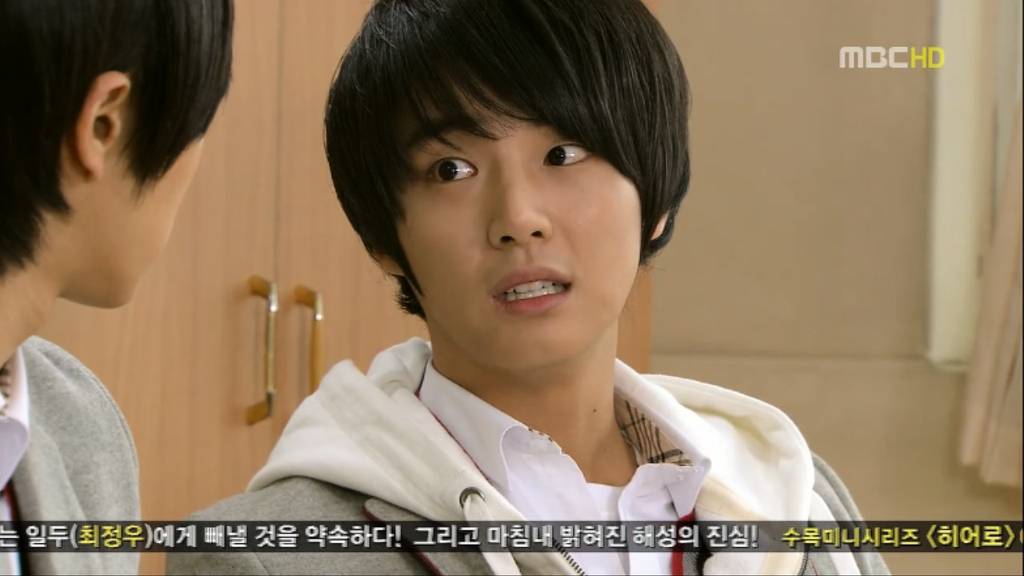 [지붕뚫고하이킥] 질투의 화신 정준혁 | 인스티즈