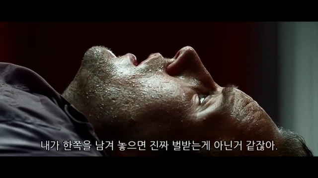 소아성애자에 대한 영화 하드캔디 (5) | 인스티즈