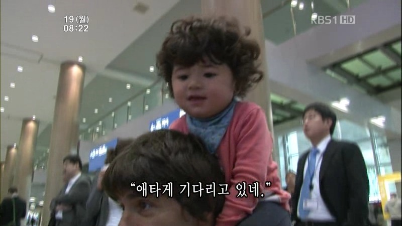 양배추인형 닮은 한국+이탈리아 혼혈아기 | 인스티즈