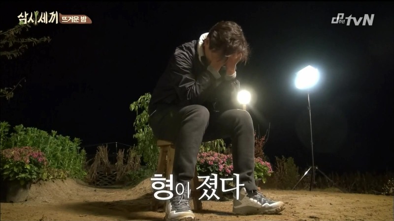 [삼시세끼] 고아라 등장에 정신 못차리는 옥택연을 지켜보는 이서진의 말말말...jpg | 인스티즈