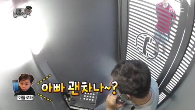 정준하 달라보였던 장면.jpg | 인스티즈