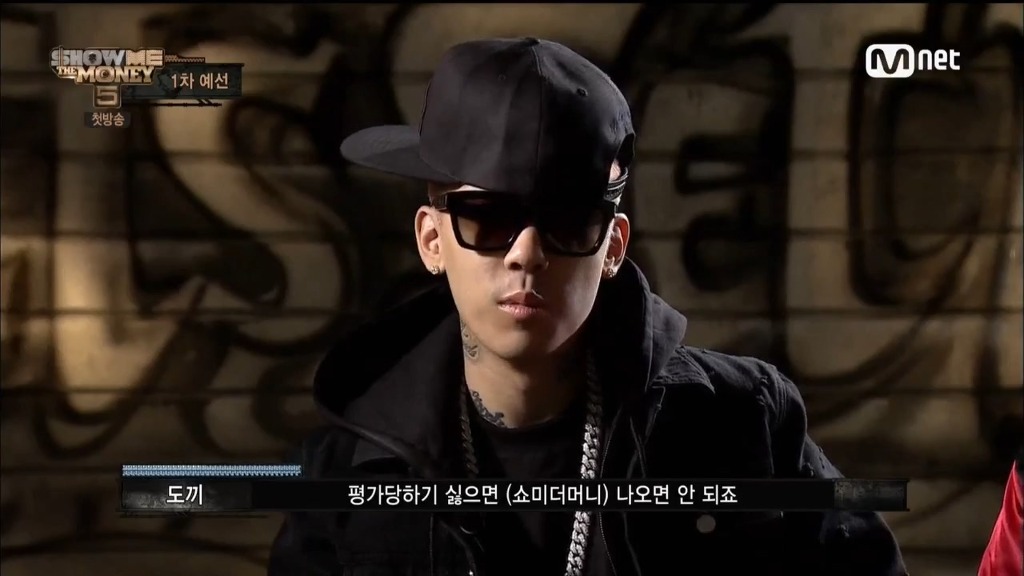 쇼미더머니 프로듀서들 빡치게 하는 참가자들.jpg | 인스티즈