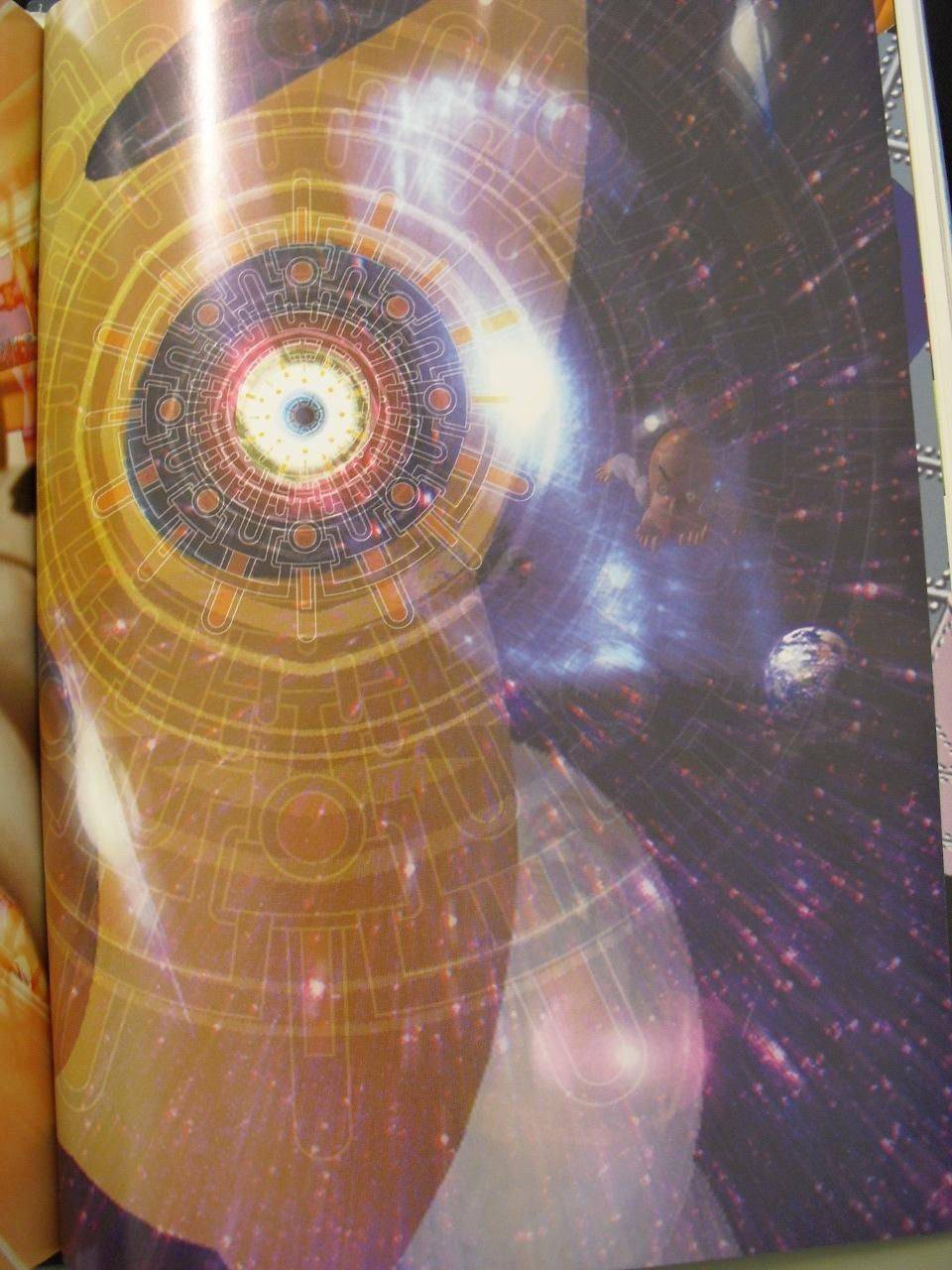 5억년 버튼.jpg | 인스티즈