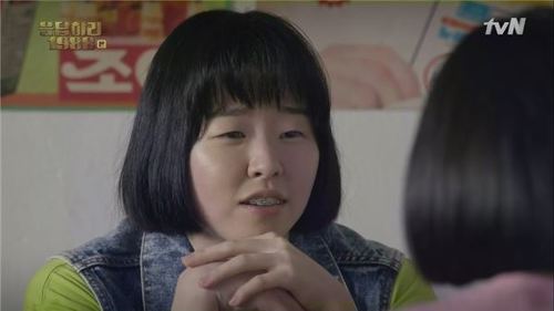 응답하라 1988이 날려먹은 설정 중 아까움류 甲 | 인스티즈