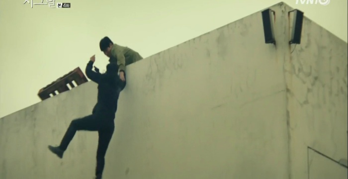 시그널-우리는 그동안 충분히 괴로워하면서 댓가를 치뤘어 | 인스티즈