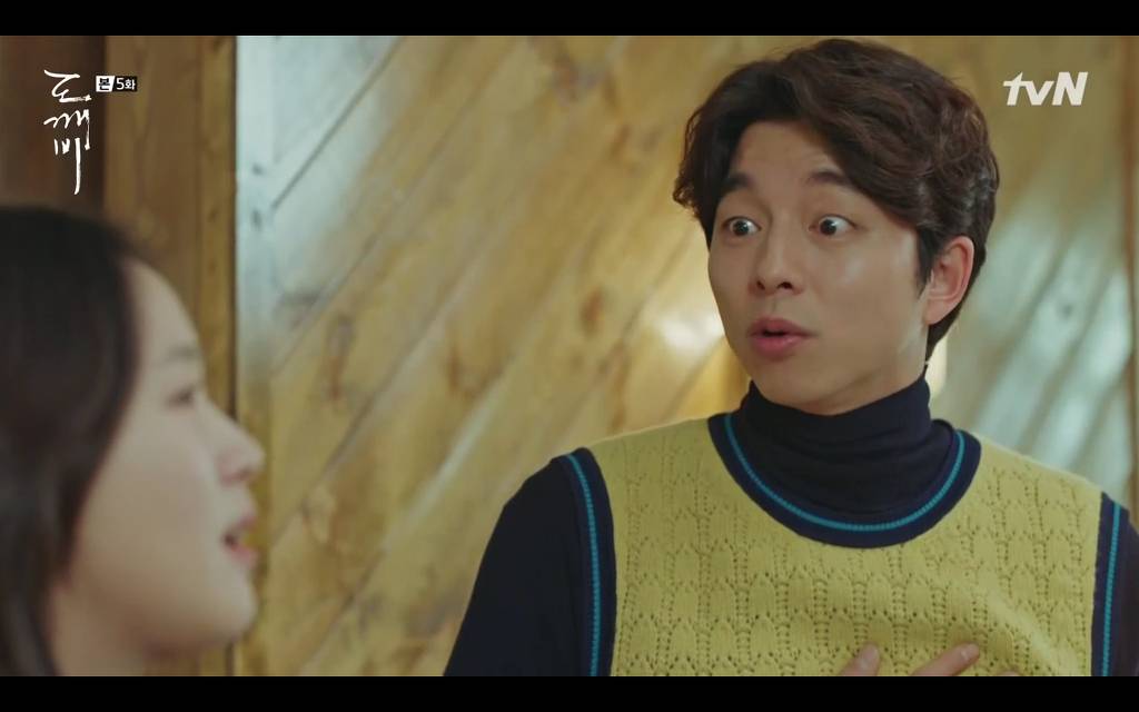 [도깨비] 여기! 니 앞에! 나! | 인스티즈