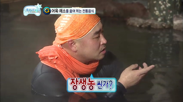 [무한도전] 유식해 보이는 무식한 답변하는 길ㅋㅋㅋㅋ(feat. 하하vs길 지식배틀) | 인스티즈