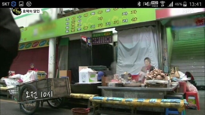 대구 서문시장 호떡의 달인.jpg | 인스티즈