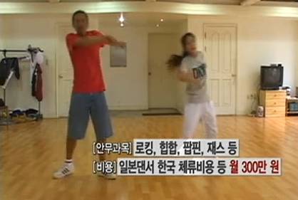 연습생 재능만 보고 200억원 투자한 SM.JPG | 인스티즈