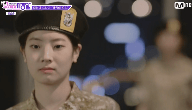 트와이스 급식단의 귀여움이 이정도지말입니다.gif | 인스티즈