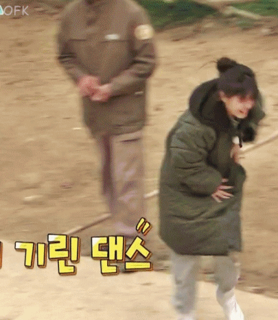 [1박2일] 김유정.gif | 인스티즈