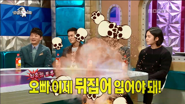 여자친구한테 너무 잘해줘서 차인다는 김승수.jpgif | 인스티즈