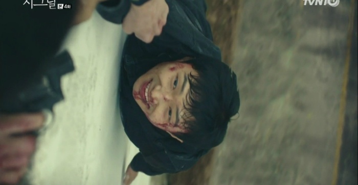 시그널-우리는 그동안 충분히 괴로워하면서 댓가를 치뤘어 | 인스티즈