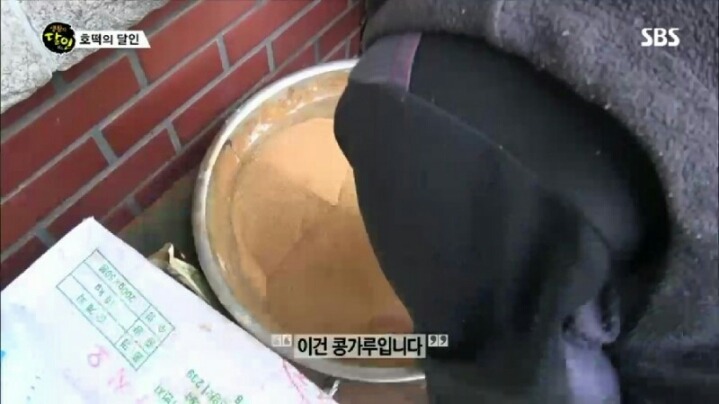 대구 서문시장 호떡의 달인.jpg | 인스티즈