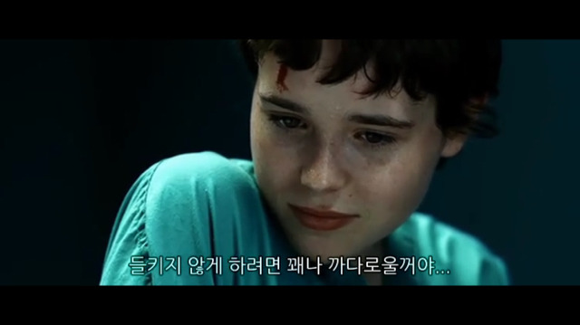 소아성애자에 대한 영화 하드캔디 (5) | 인스티즈