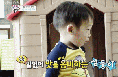 [슈퍼맨이돌아왔다] 태어나서 처음으로 사탕을 맛 본 서언이와 서준이 ㅋㅋㅋㅋㅋ | 인스티즈