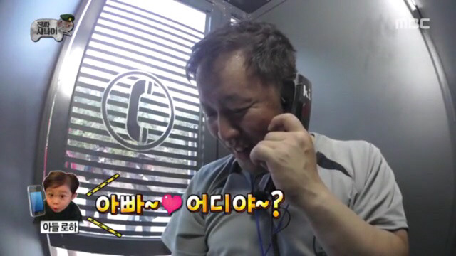 정준하 달라보였던 장면.jpg | 인스티즈