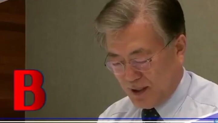 문재인 대통령 기본 프로필(덕질의 첫발).jpg | 인스티즈