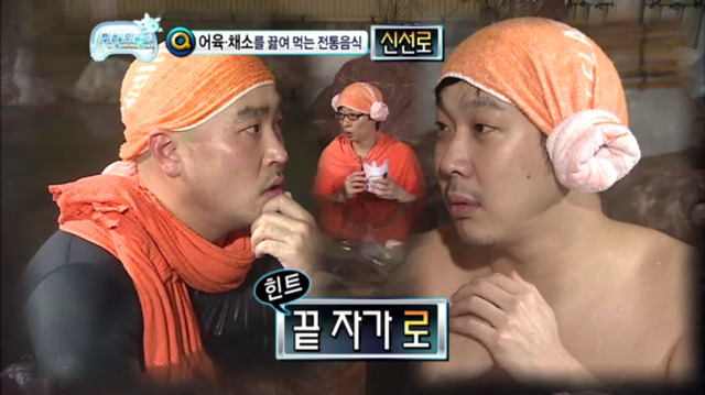 [무한도전] 유식해 보이는 무식한 답변하는 길ㅋㅋㅋㅋ(feat. 하하vs길 지식배틀) | 인스티즈