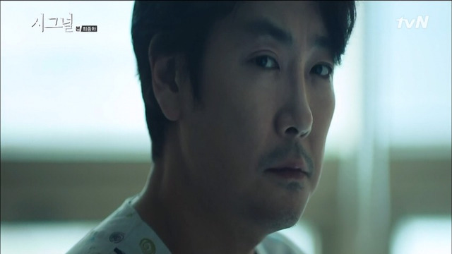 [시그널] 마지막회 팬아트.jpg | 인스티즈