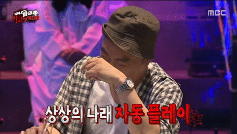 무한도전 의식의 흐름 | 인스티즈