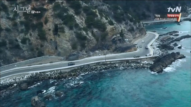 [시그널] 마지막회 팬아트.jpg | 인스티즈