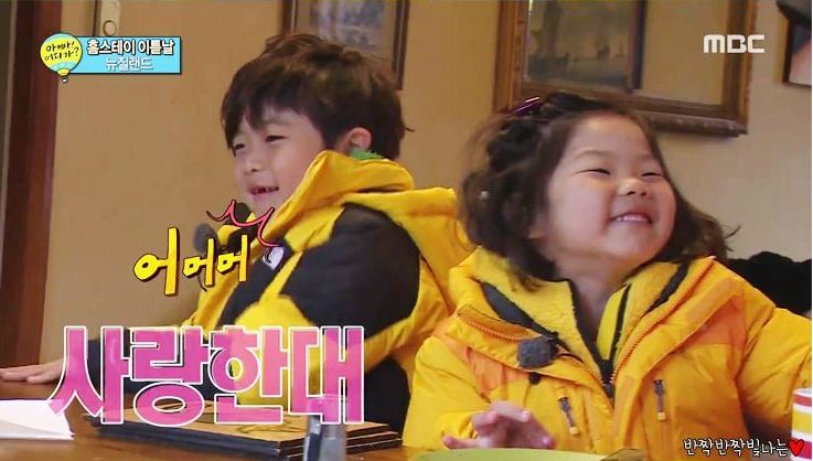  생각해보면 인소여주 같은 삶을 사는 빈이ㅋㅋㅋㅋㅋㅋㅋㅋ | 인스티즈