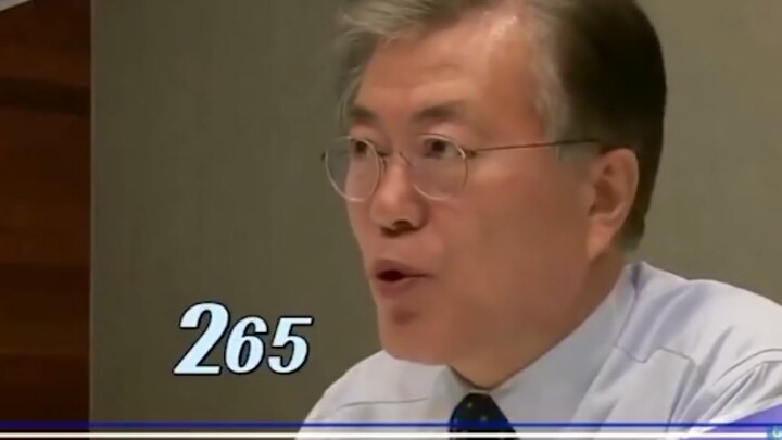 문재인 대통령 기본 프로필(덕질의 첫발).jpg | 인스티즈