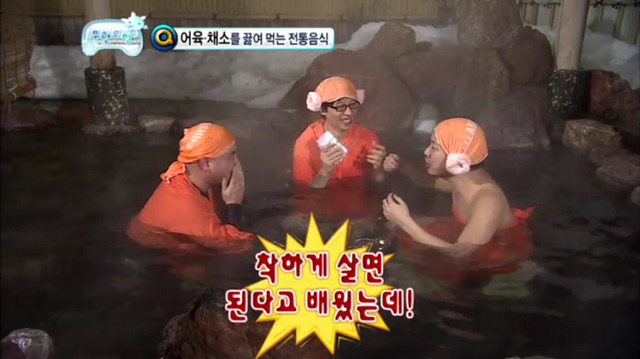 [무한도전] 유식해 보이는 무식한 답변하는 길ㅋㅋㅋㅋ(feat. 하하vs길 지식배틀) | 인스티즈