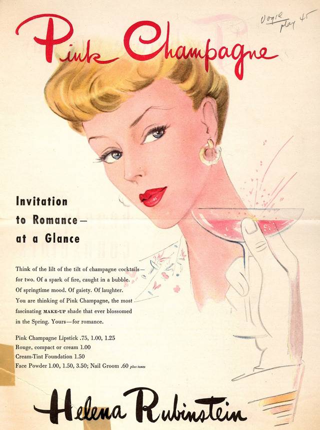 매력적인 1950년대 화장품 광고 | 인스티즈