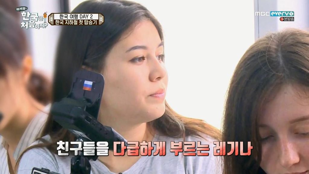 한국은처음이지?) 지하철역 숫자의 비밀 | 인스티즈