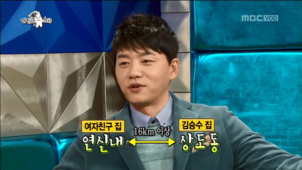 여자친구한테 너무 잘해줘서 차인다는 김승수.jpgif | 인스티즈