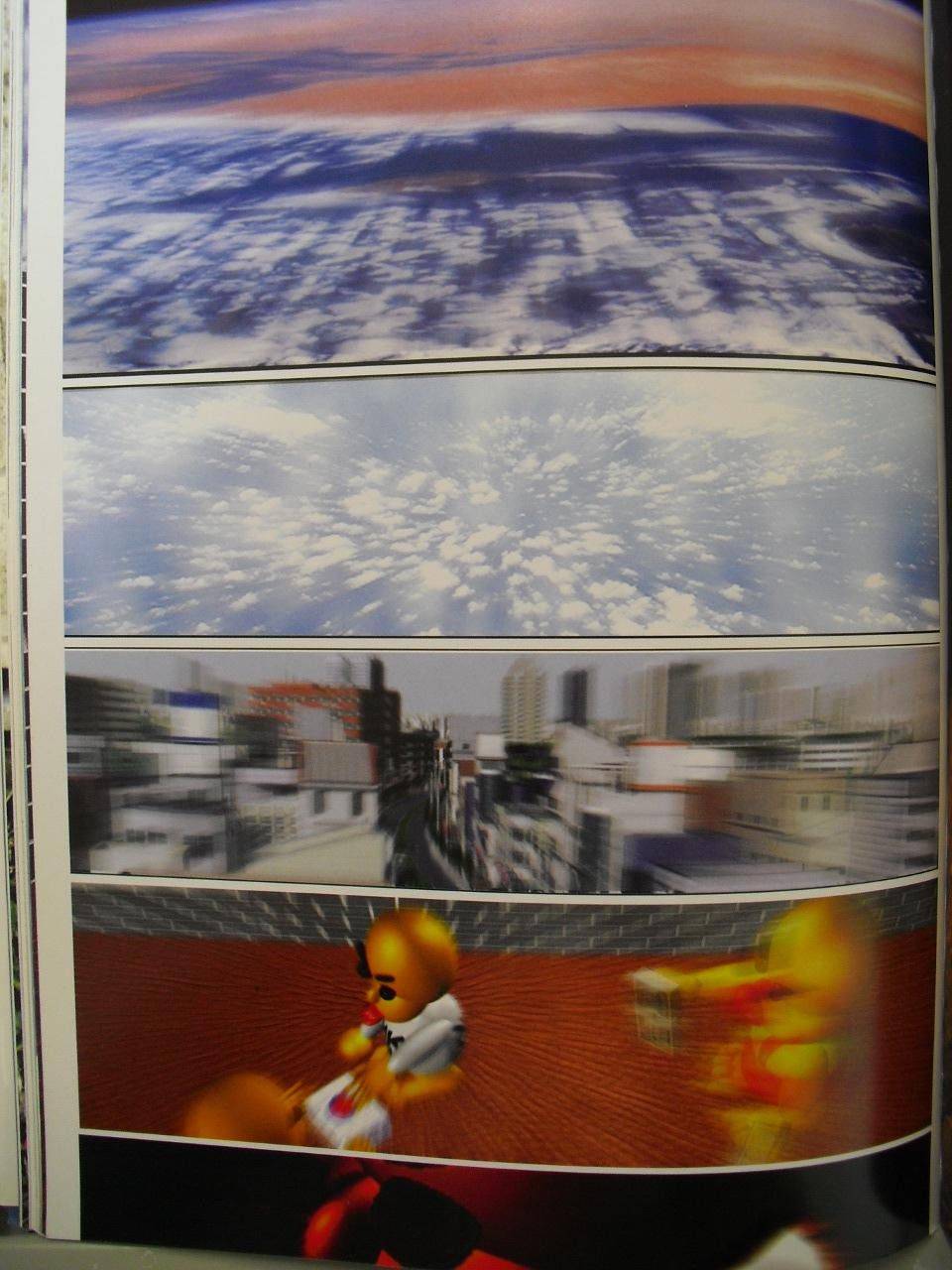 5억년 버튼.jpg | 인스티즈