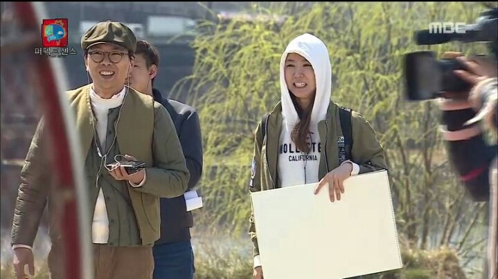 [무한도전] 헬기 몰카에 당한 1인자 유재석 | 인스티즈