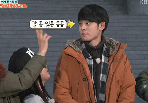 요즘 1박2일에서 이유없이 설렌다는 멤버.jpgif | 인스티즈