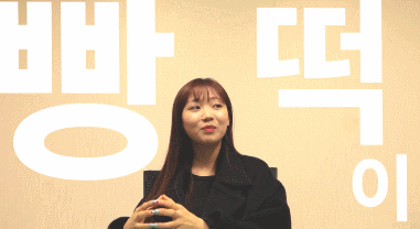 [러블리즈] 주말엔 역시 늦잠자고 아점이니까 수정이 | 인스티즈