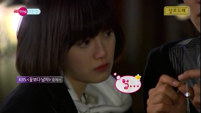 이민호가 꽃보다 남자를 다시 못 보는 이유.jpg | 인스티즈