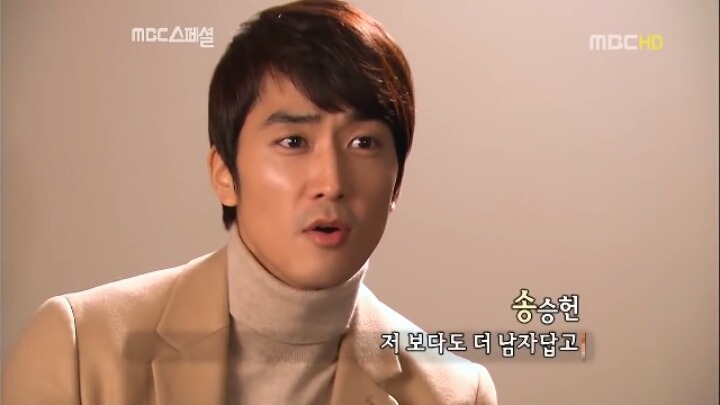 김태희의 먹성과 성격.jpg | 인스티즈