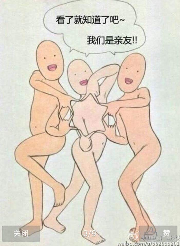 친구들과 사진찍을때 한번쯤 해보고싶은 포즈들.jpg | 인스티즈