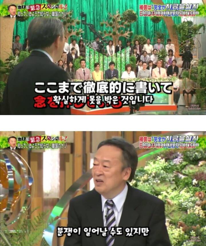 일본입장에서 한국은 더이상 위안부 문제를 언급하지 말라고 압박하고 있는 근거 | 인스티즈