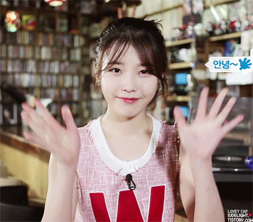 안녕 아이유♥ | 인스티즈