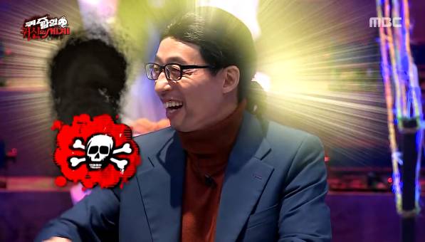 무한도전 의식의 흐름 | 인스티즈