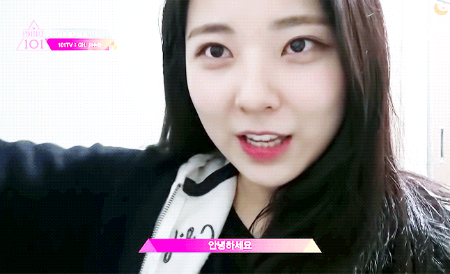 [프로듀스101] 남초 사이트 인기만 보면 다섯손가락 안에드는 연습생.gif | 인스티즈